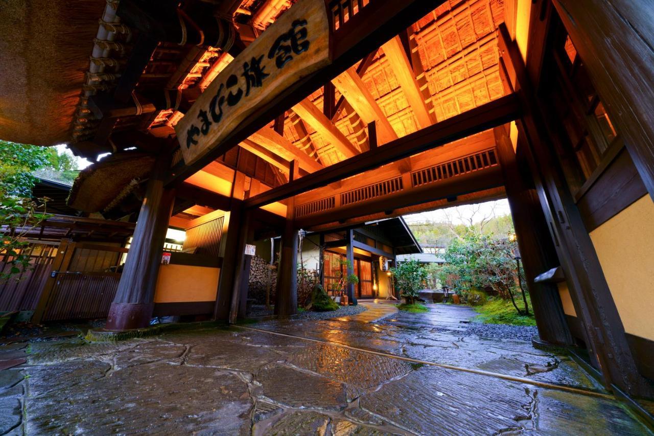 Yamabiko Ryokan Minamioguni Exterior photo