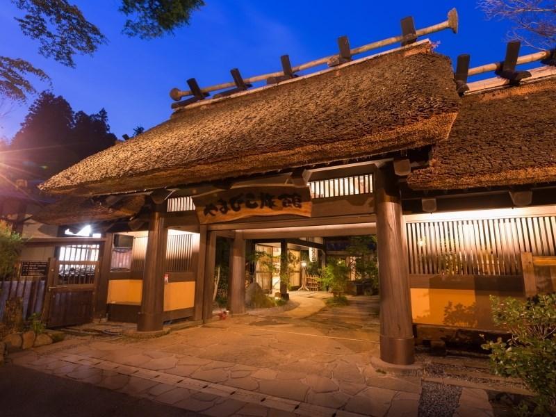 Yamabiko Ryokan Minamioguni Exterior photo