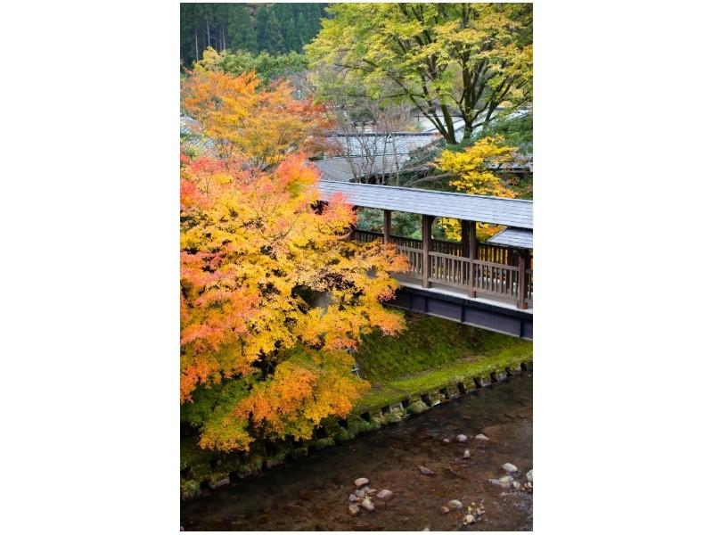 Yamabiko Ryokan Minamioguni Exterior photo