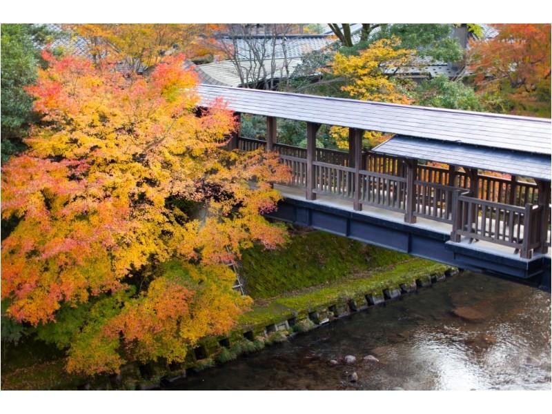 Yamabiko Ryokan Minamioguni Exterior photo