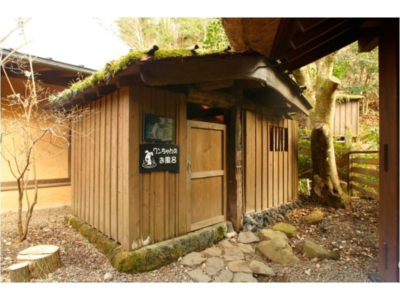 Yamabiko Ryokan Minamioguni Exterior photo