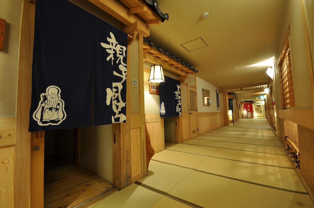 Yamabiko Ryokan Minamioguni Exterior photo