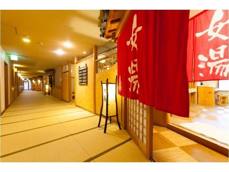 Yamabiko Ryokan Minamioguni Exterior photo