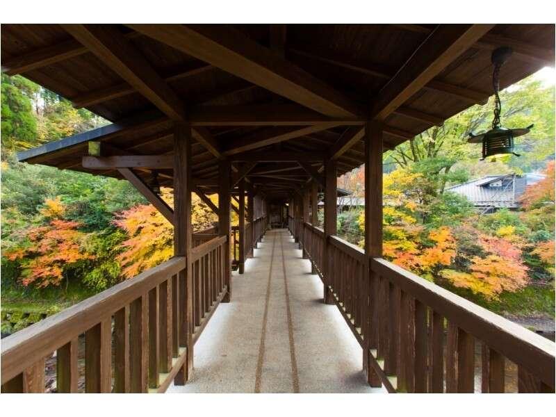 Yamabiko Ryokan Minamioguni Exterior photo