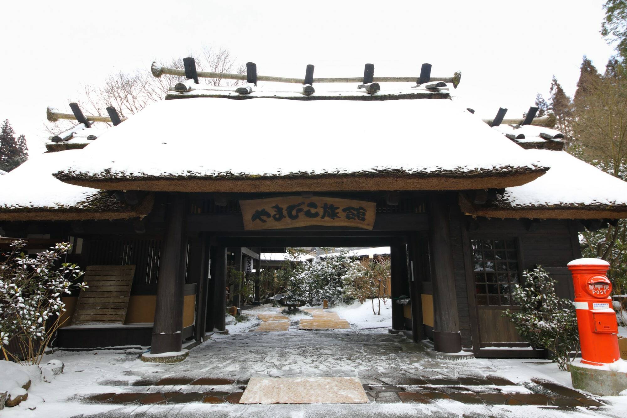 Yamabiko Ryokan Minamioguni Exterior photo